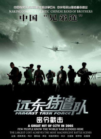 搜图软件